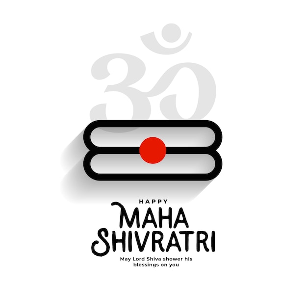 Maha shivratri festival background with om symbol