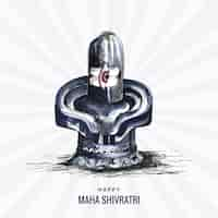 Free vector maha shivratri festival background with shiv ling card design