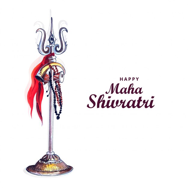 Фестиваль Маха Шивратри для поздравительной открытки