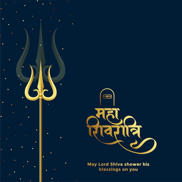 Free vector maha shivratri festival greeting with golden trishul