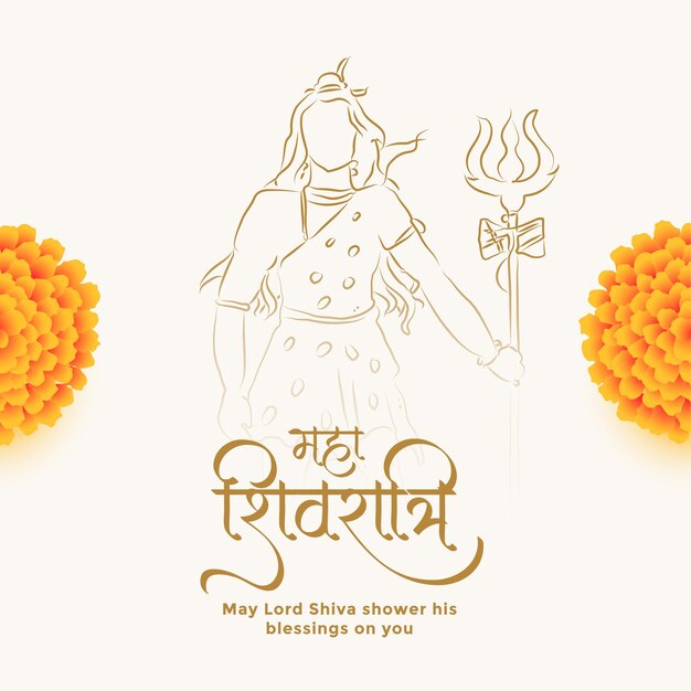 Maha shivratri greeting design with lord shiva figure