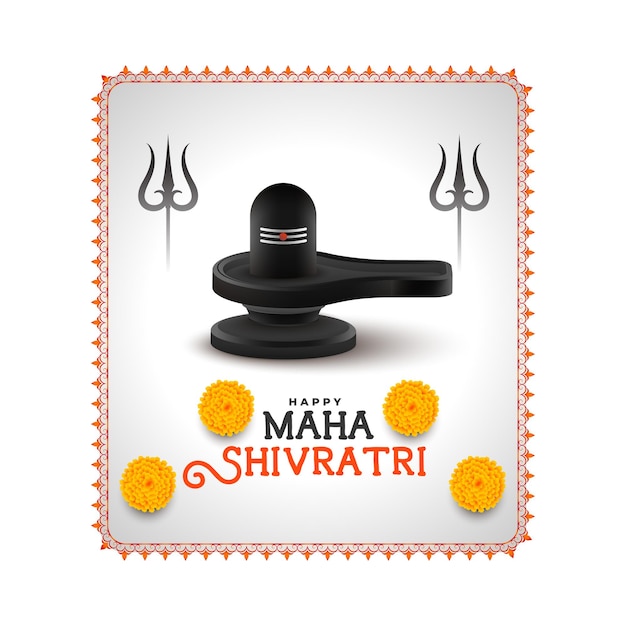 Shivling 디자인의 Maha Shivratri 인사말