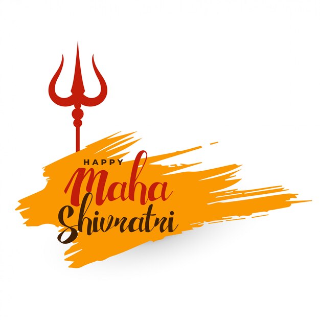 Maha shivratri hindu festival background with trishul symbol