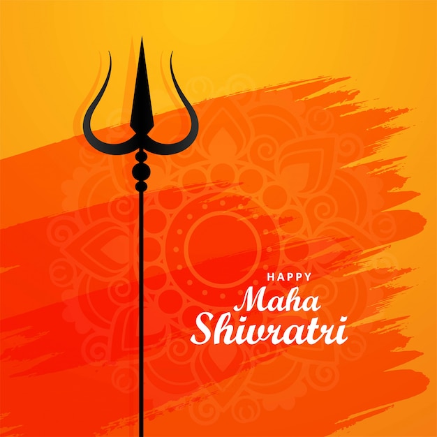 Maha shivratri lord shiva trishul beautiful card design