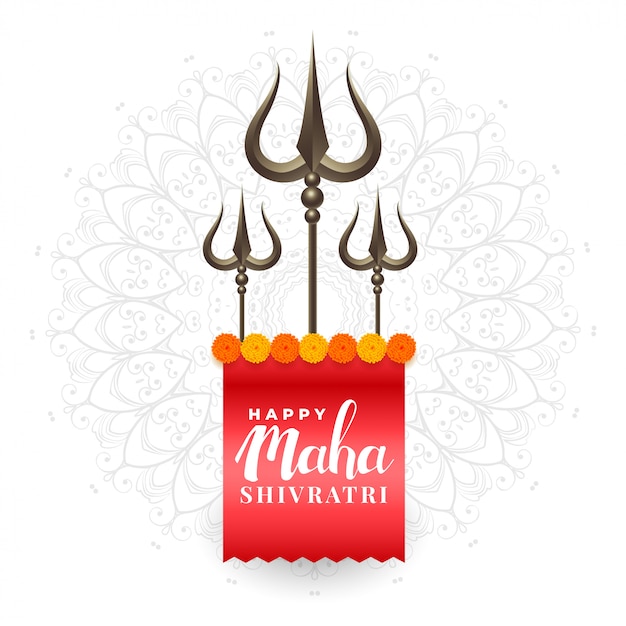 Download Free Free Trishul Images Freepik Use our free logo maker to create a logo and build your brand. Put your logo on business cards, promotional products, or your website for brand visibility.