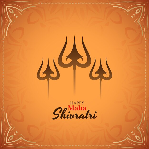 Maha shivratri religious greeting card with trishul vector