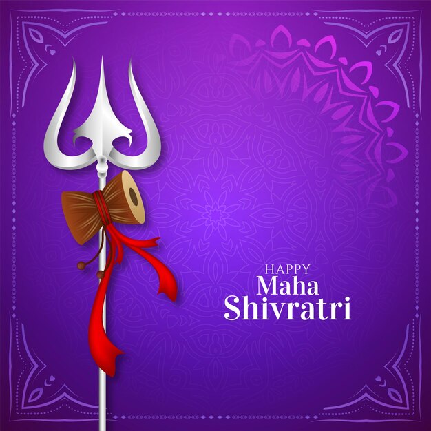 Maha Shivratri 바이올렛 컬러 인사말 카드