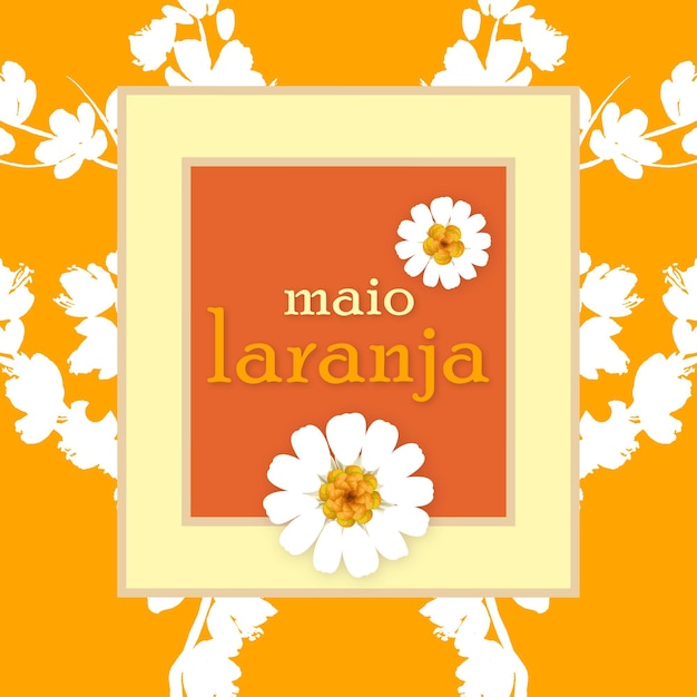 Ромашка мадонна