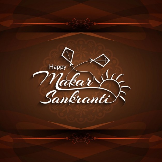 Free vector makar sankranti, brown background