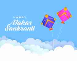 Free vector makar sankranti card with clouds and flying kites