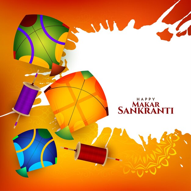 Makar Sankranti cultural Indian festival greeting card vector