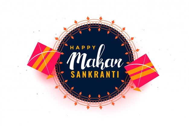 Makar sankranti decorative background with colorful kites