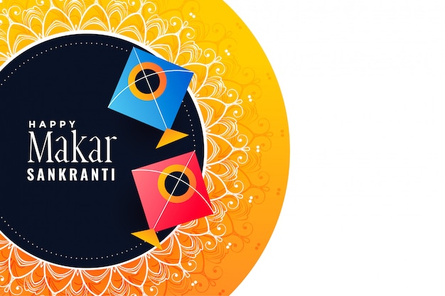 Makar sankranti festival banner with colorful kites