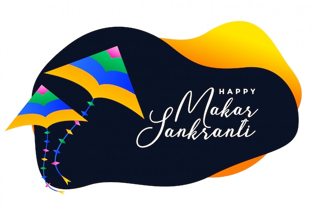 Makar sankranti festival banner with flying kites