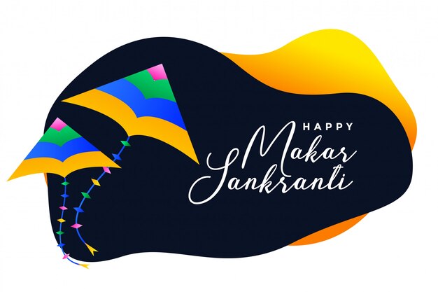 Makar sankranti festival banner with flying kites