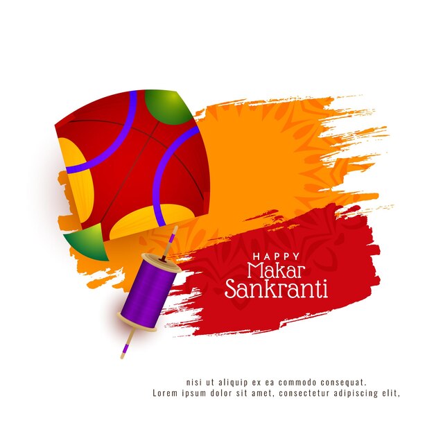 Makar Sankranti festival celebration beautiful background design vector