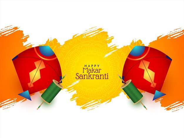 Makar Sankranti festival celebration beautiful background design vector