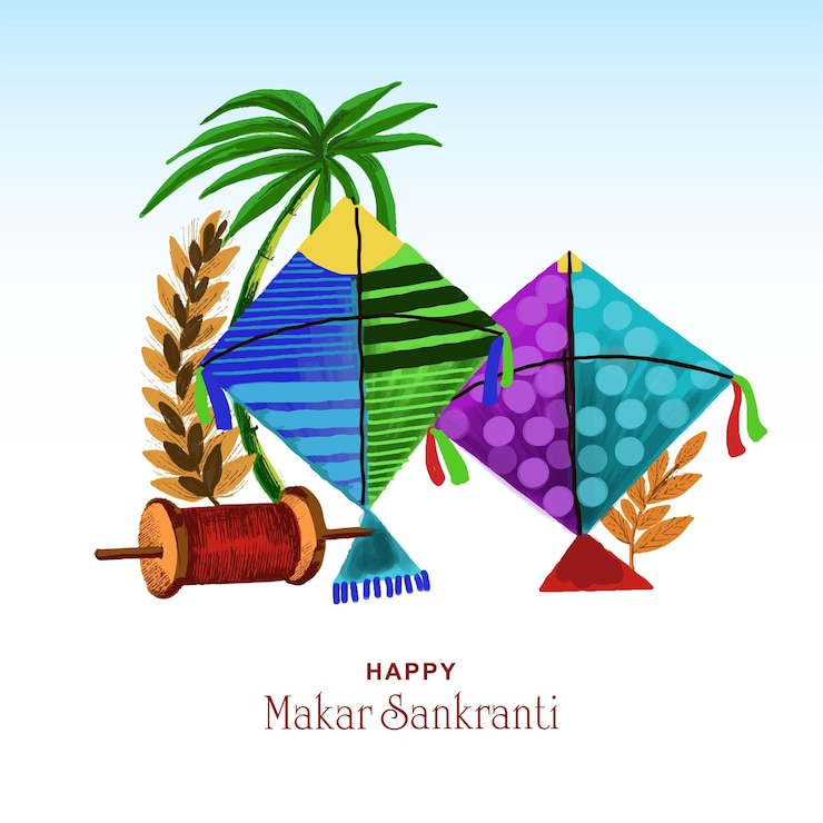 मुफ़्त वेक्टर makar sankranti greeting card holiday background