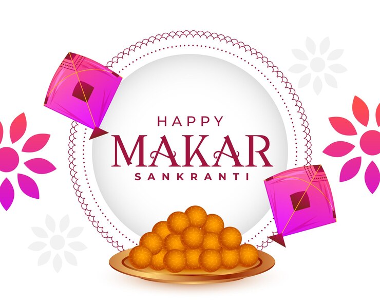 मुफ़्त वेक्टर makar sankranti greeting card with kites and laddoo design