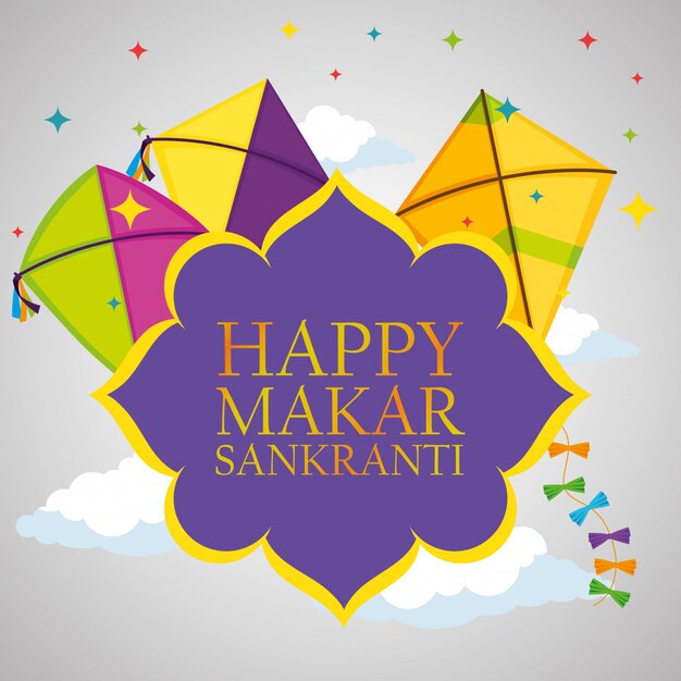 연 Makar Sankranti 인사말