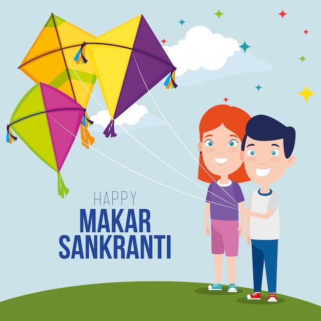 사람들이 연을 비행과 Makar Sankranti 인사말