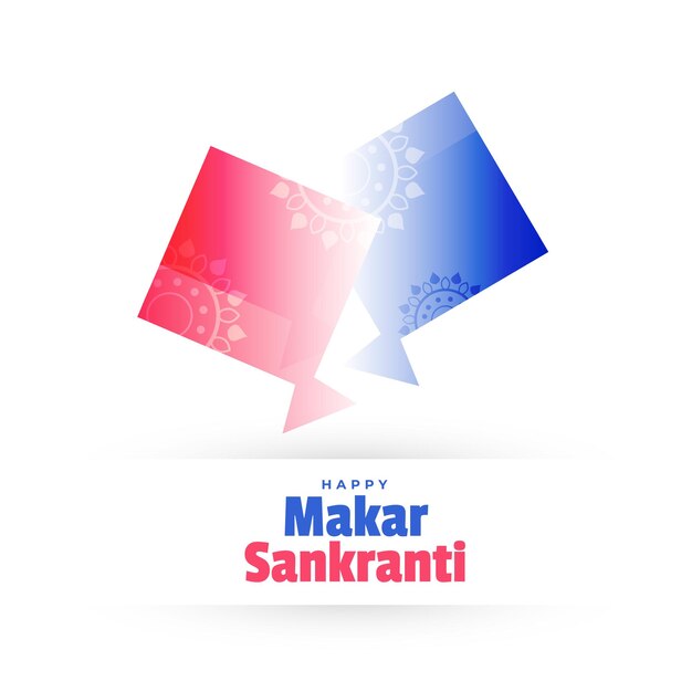 Makar sankranti indian kite festival card design