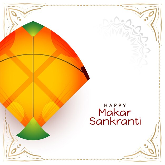 Makar Sankranti traditional Indian festival background design vector