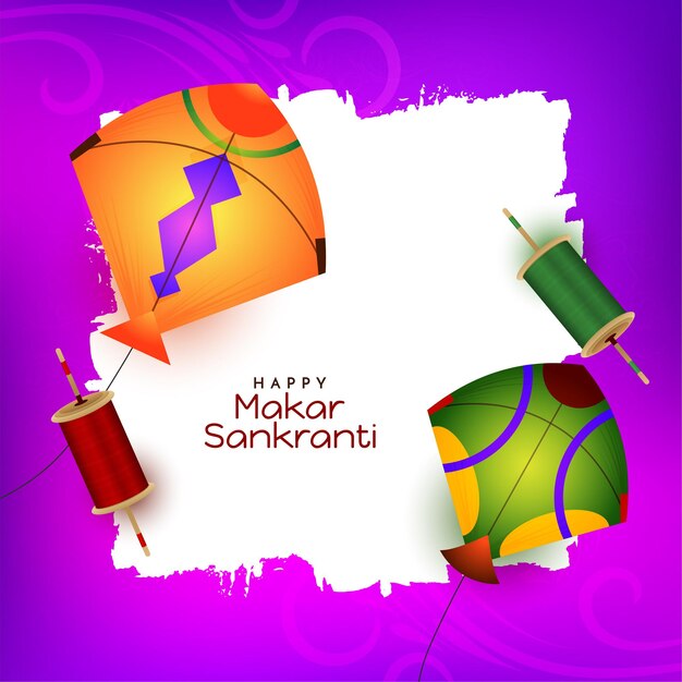 Makar Sankranti traditional Indian festival background design vector