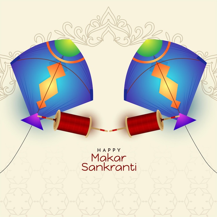 मुफ़्त वेक्टर makar sankranti traditional indian festival background design vector