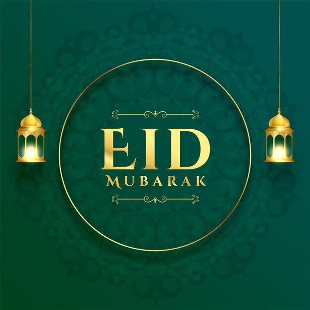 Mandala style eid mubarak greeting background with glowing lamp