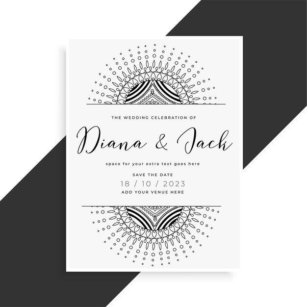 招待状のマンダラスタイルの結婚式テンプレートカード