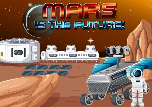 Марс - это дизайн плаката будущего