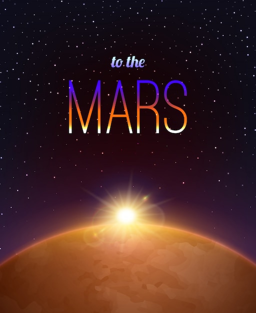 Марс Реалистичный Фон