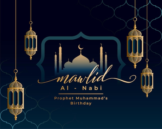 Free vector mawlid al nabi beautiful greeting with mosque and lantern vector