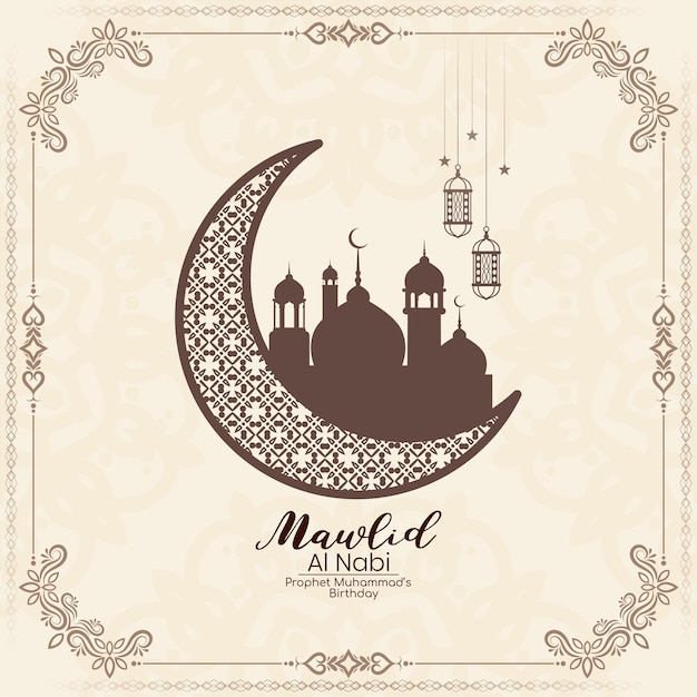 Free vector mawlid al nabi islamic festival decorative religious background design vector