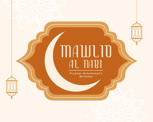 Free vector mawlid al nabi islamic greeting festival card design vector