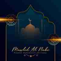 Free vector mawlid al nabi muslim festival wishes background vector