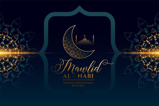 Free vector mawlid al nabi premium festival card with light effect vector