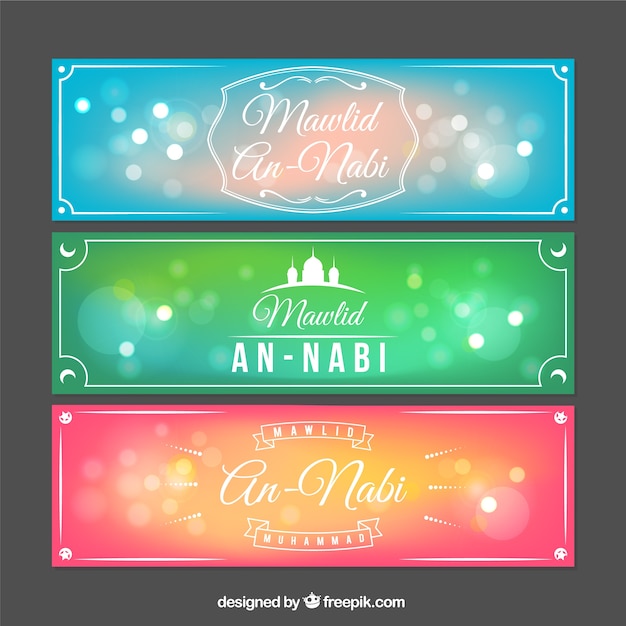 Mawlid bokeh bright banners