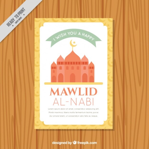 무료 Vector 모스크와 mawlid 인사말 카드
