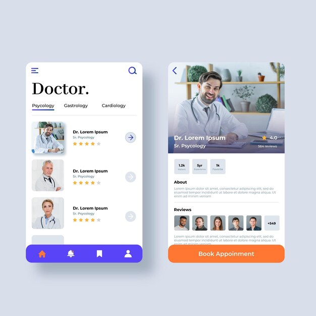 의료 예약 앱