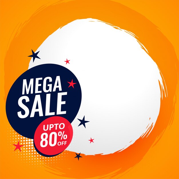 Mega sale and discount banner with text space