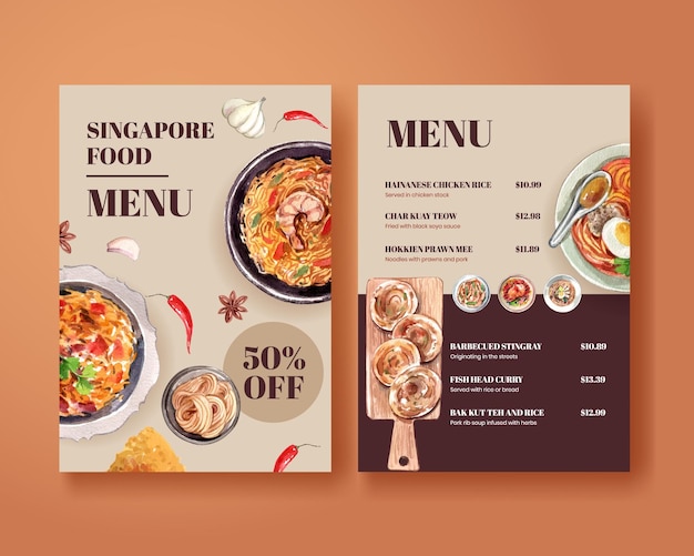 シンガポール​料理​の​コンセプト​、​水彩風​の​メニュー​テンプレート