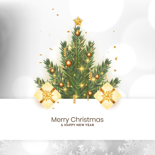 装飾的なクリスマスツリーのデザインベクトルとメリークリスマスフェスティバルカード