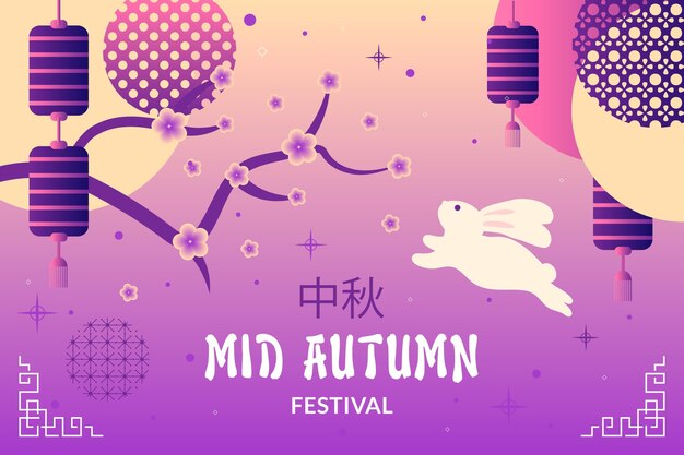 Free vector mid-autumn festival banner style