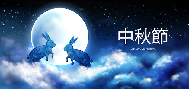 Mid autumn festival banner with rabbits in sky