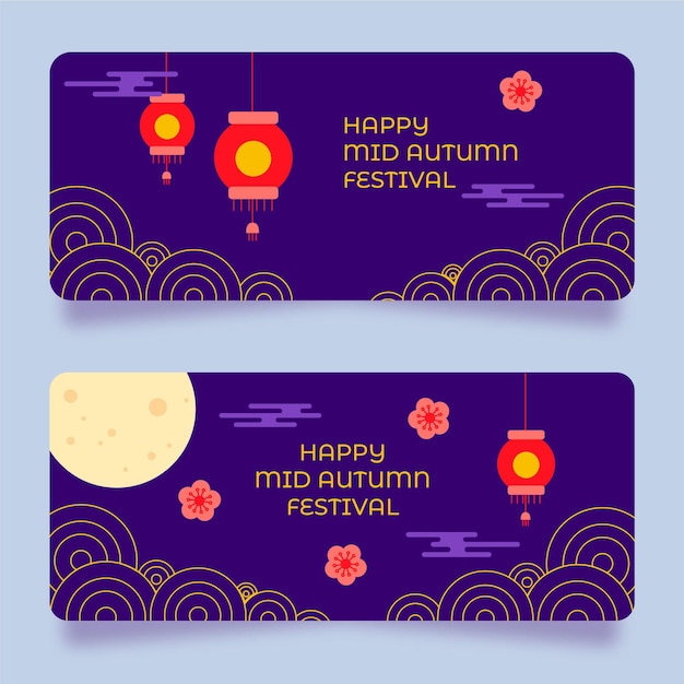 Mid-autumn festival banner