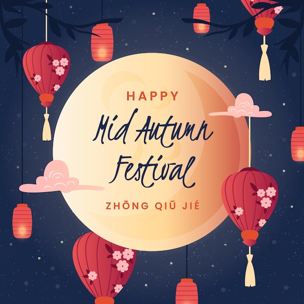 Free vector mid-autumn festival event style