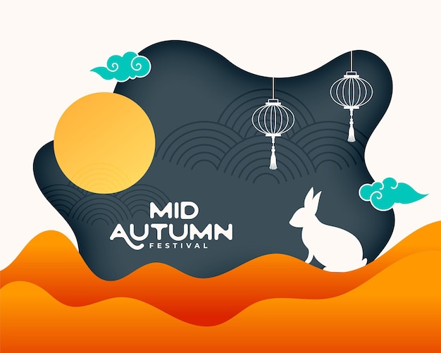 Mid autumn festival paper cut banner design