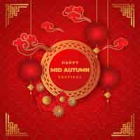 Free vector mid autumn festival paper style illustration